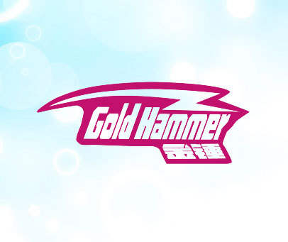 GOLD HAMMER 金锤