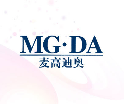 麦高迪奥;mgda