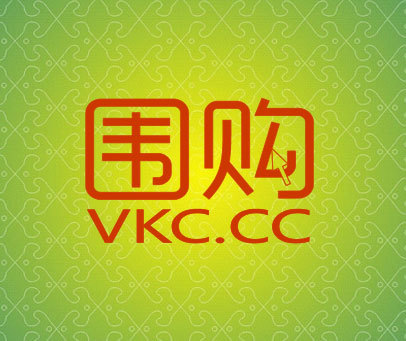 围购  VKC.CC