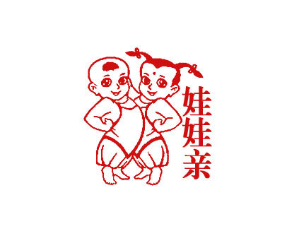 好听食品商标名称大全图片