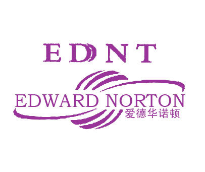 爱德华诺顿;EDNT;EDWARD NORTON