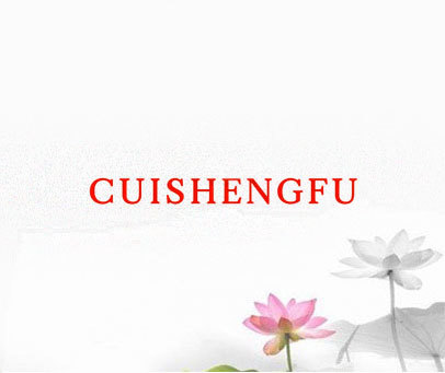 CUISHENGFU