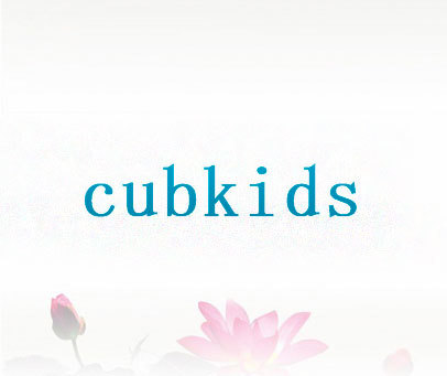 CUBKIDS