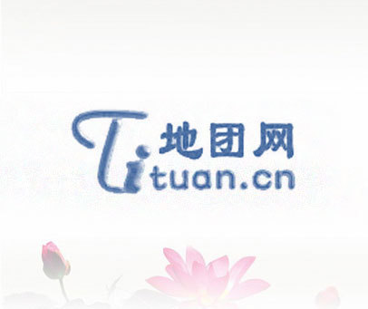 地团网 TITUAN.CN