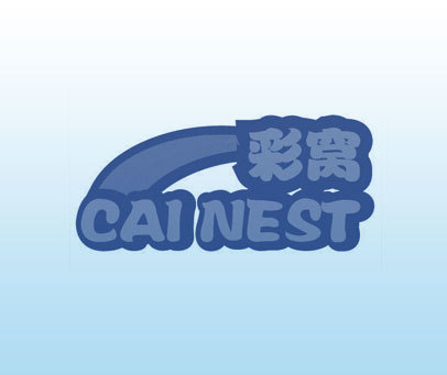 彩窝 cai nest