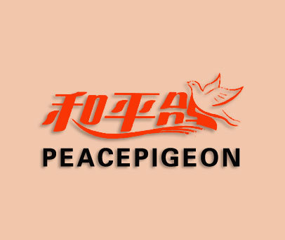 和平鸽;PEACE PIGEON