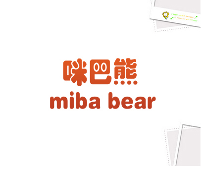 咪巴熊 MIBA BEAR