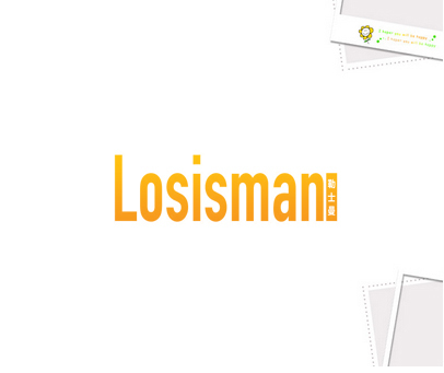 勒士曼 LOSISMAN