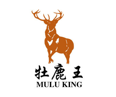 牡鹿王;MULU KING