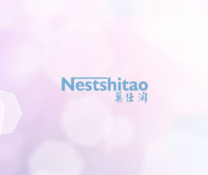 巢仕淘 NESTSHITAO