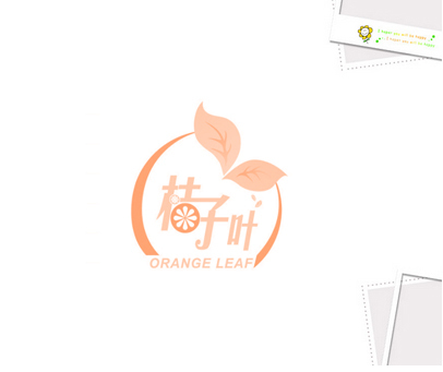 桔子叶 ORANGE LEAF