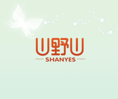 山野山 SHANYES