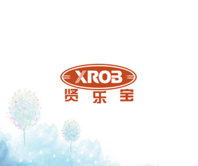 贤乐宝 XROB