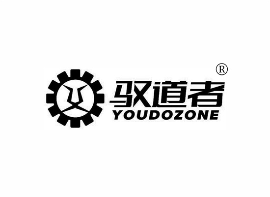 驭道者 YOUDOZONE