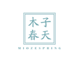 木子春天 MIOZESPRING