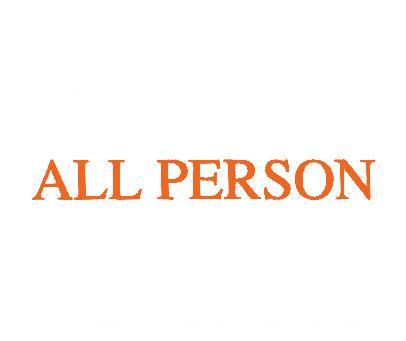 ALL PERSON