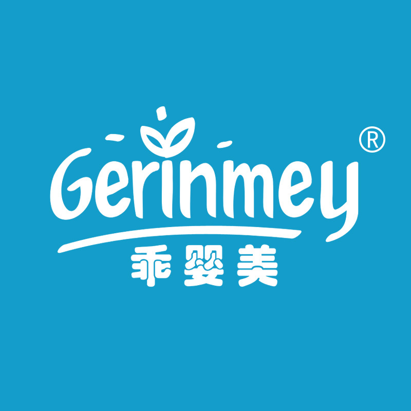 GERINMEY 乖婴美