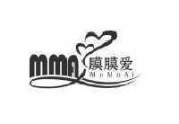 膜膜爱 MMA