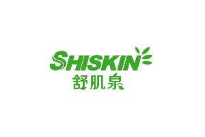 舒肌泉 SHISKIN