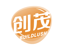 创茂 BUILDLUSH