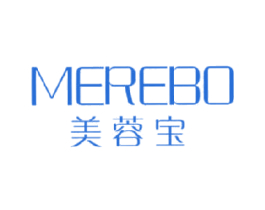 美蓉宝 MEREBO