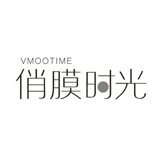 俏膜时光 VMOOTIME