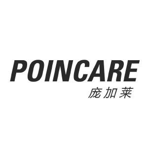 POINCARE 庞加莱