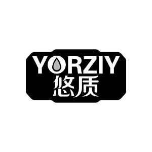 悠质 YORZIY