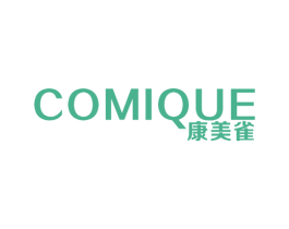 康美雀 COMIQUE