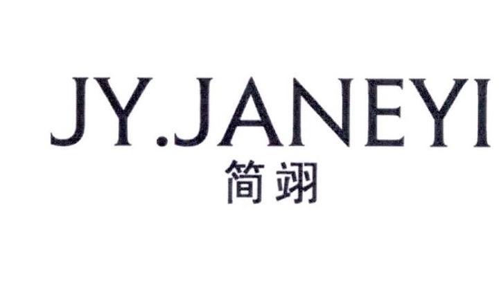 简翊 JY.JANEYI