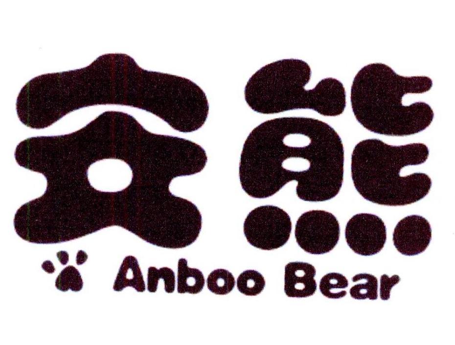 安熊 ANBOO BEAR