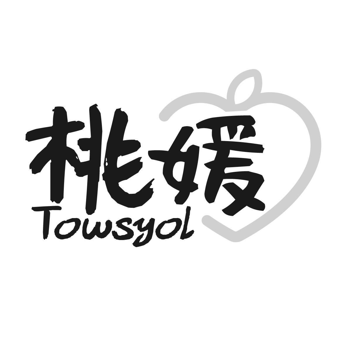 桃媛 TOWSYOL