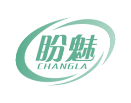 盼魅 CHANGLA