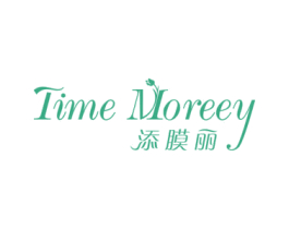 添膜丽 TIME MOREEY