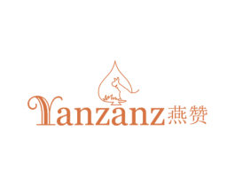 YANZANZ 燕赞