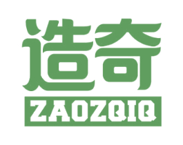 造奇 ZAOZQIQ