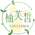 柚芙皙 YOFURSHI