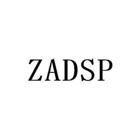 ZADSP