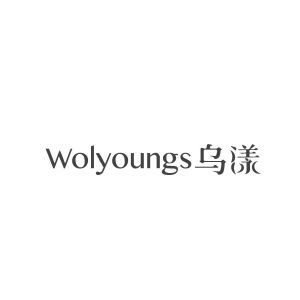 WOLYOUNGS 乌漾