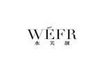 水芙靓 WEFR