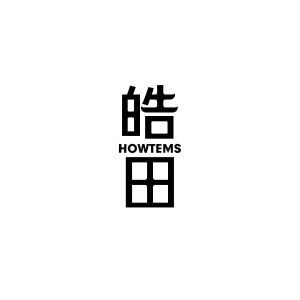 皓田 HOWTEMS