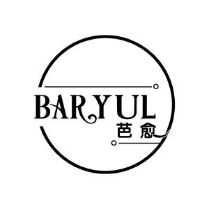 芭愈  BARYUL