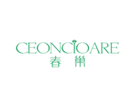 春巢 CEONCIOARE