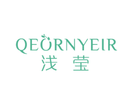 浅莹 QEORNYEIR