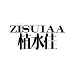 植水佳 ZISUIAA