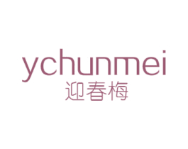 迎春梅 YCHUNMEI