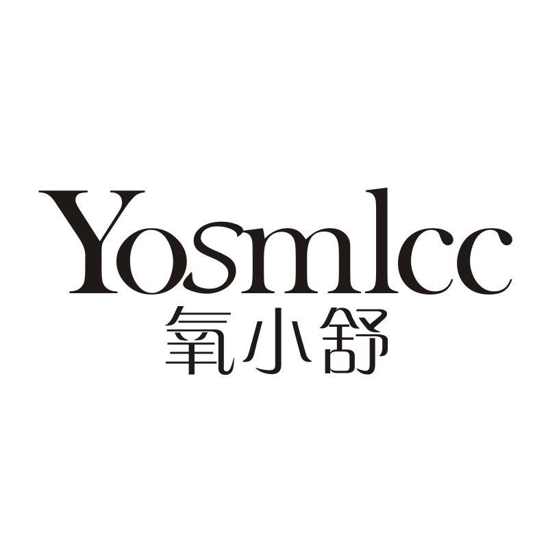 氧小舒  YOSMLCC