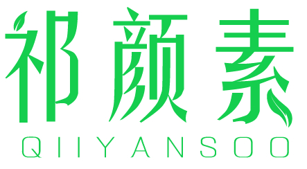 祁颜素 QIIYANSOO