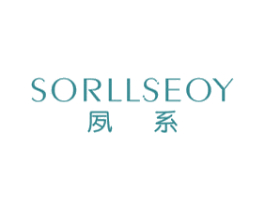 夙系 SORLLSEOY