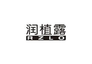 润植露 RZLO